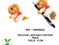 100039SSZ - Peluche lion avec fixation pince